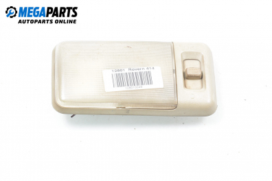 Плафон за Rover 400 Sedan I (04.1990 - 04.1995)