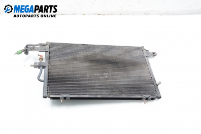 Климатичен радиатор за Audi 100 Avant C4 (12.1990 - 11.1994) 2.0 E 16V, 140 к.с.