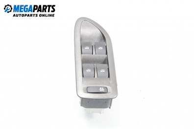 Бутони ел. стъкла  за Renault Laguna II Hatchback (03.2001 - 12.2007)