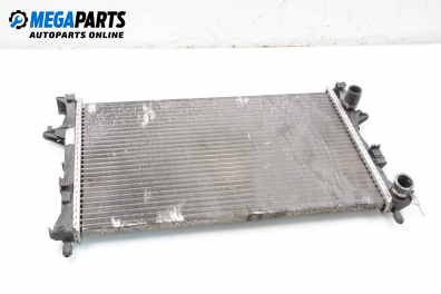 Воден радиатор за Renault Laguna II Hatchback (03.2001 - 12.2007) 1.6 16V (BG0A, BG0L), 107 к.с.