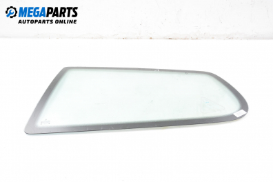 Фикс за Volkswagen Polo Hatchback II (10.1994 - 10.1999), 2+1 вр., хечбек, позиция: лява