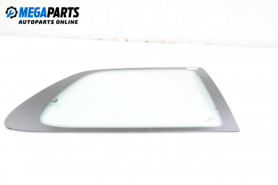 Фикс за Citroen Saxo Hatchback (02.1996 - 04.2004), 2+1 вр., хечбек, позиция: дясна