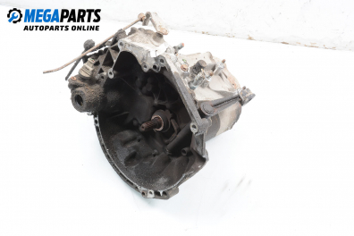 Ръчна скоростна кутия за Citroen Saxo Hatchback (02.1996 - 04.2004) 1.4 VTS, 75 к.с.