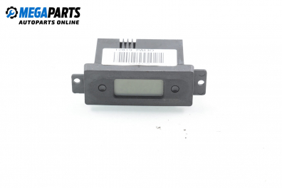 Часовник за Fiat Palio Weekend (04.1996 - 04.2012)