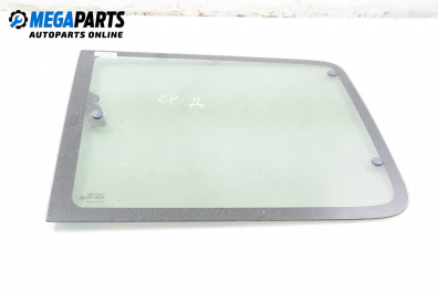 Фикс за Citroen Berlingo Pick-Up / Van I (07.1996 - 04.2008), 2+1 вр., пътнически, позиция: дясна