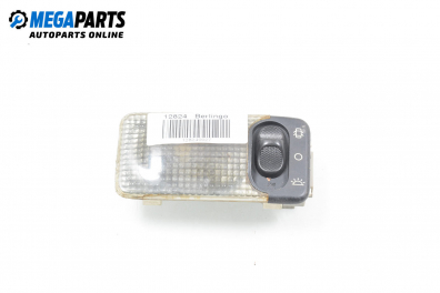 Плафон за Citroen Berlingo Pick-Up / Van I (07.1996 - 04.2008)