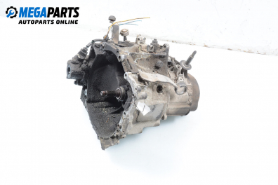 Ръчна скоростна кутия за Citroen Berlingo Pick-Up / Van I (07.1996 - 04.2008) 1.8 i (MFLFX), 90 к.с.