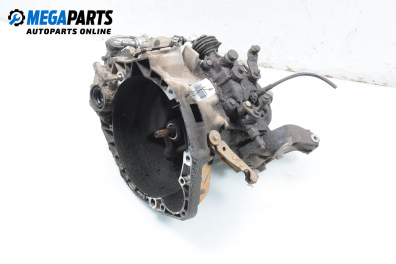 Ръчна скоростна кутия за Fiat Punto Hatchback (09.1993 - 09.1999) 1.6, 88 к.с.