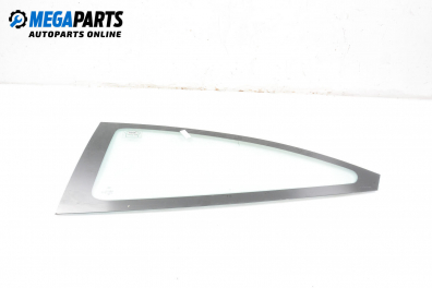 Фикс за Ford Focus I Hatchback (10.1998 - 12.2007), 2+1 вр., хечбек, позиция: лява