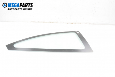 Фикс за Ford Focus I Hatchback (10.1998 - 12.2007), 2+1 вр., хечбек, позиция: дясна