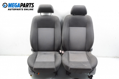 Комплект салон за Ford Mondeo III Estate (10.2000 - 03.2007), 4+1 вр.