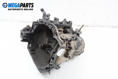 Ръчна скоростна кутия за Peugeot Partner Combispace (05.1996 - 12.2015) 1.9 D, 69 к.с.