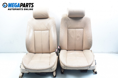 Комплект салон за BMW 7 Series E38 (10.1994 - 11.2001), 4+1 вр.