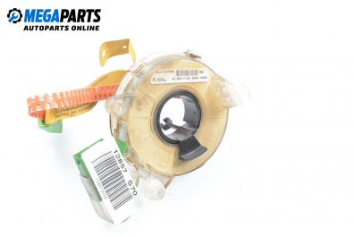 Лентов кабел за Airbag за Volvo S70 Sedan (11.1996 - 11.2000)