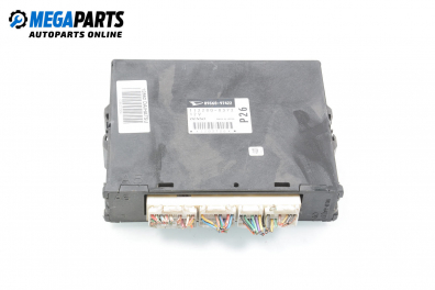 Компютър двигател за Daihatsu YRV Minivan (08.2000 - 09.2005) 1.3 4WD, 87 к.с., № Denso 89560-97422