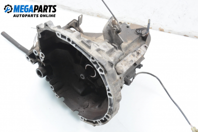 Ръчна скоростна кутия за Daihatsu YRV Minivan (08.2000 - 09.2005) 1.3 4WD, 87 к.с.