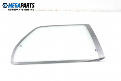 Фикс за Peugeot 106 II Hatchback (04.1996 - 05.2005), 2+1 вр., хечбек, позиция: дясна