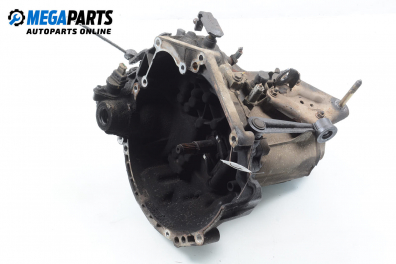 Ръчна скоростна кутия за Citroen Saxo Hatchback (02.1996 - 04.2004) 1.5 D, 57 к.с.