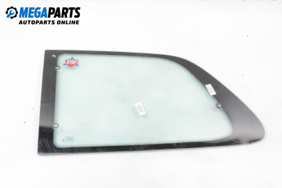 Фикс за Citroen Saxo Hatchback (02.1996 - 04.2004), 2+1 вр., хечбек, позиция: лява