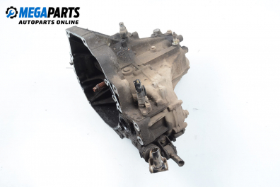 Ръчна скоростна кутия за Honda Civic VI Fastback (09.1994 - 02.2001) 1.4 i (MA8, MB2), 75 к.с., № 9А-1026703