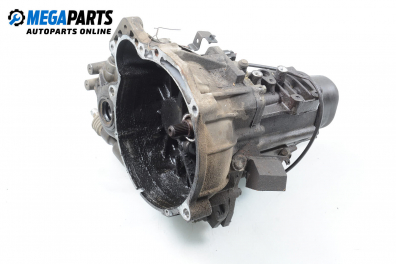 Ръчна скоростна кутия за Hyundai Atos Hatchback (02.1998 - ...) 1.1, 63 к.с.