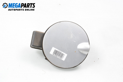 Вратичка резервоар за Ford Fiesta IV Hatchback (08.1995 - 09.2002), 2+1 вр., хечбек