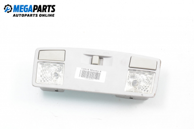 Плафон за Mazda 6 Sedan I (06.2002 - 12.2008)