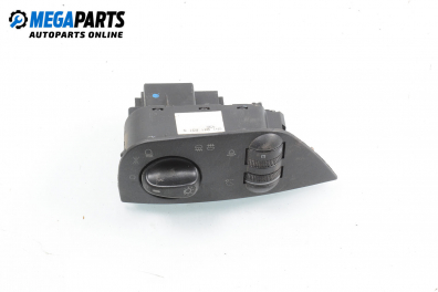 Ключ светлини  за Volkswagen Polo Classic II (11.1995 - 07.2006)