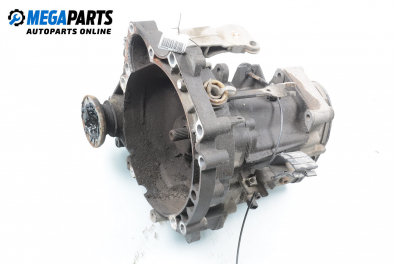 Ръчна скоростна кутия за Volkswagen Polo Classic II (11.1995 - 07.2006) 60 1.4, 60 к.с.