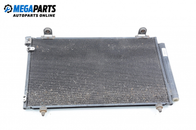 Климатичен радиатор за Toyota Corolla Verso II (03.2004 - 04.2009) 1.8 (ZNR11), 129 к.с.
