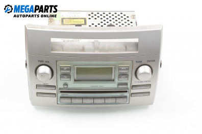 CD плеър за Toyota Corolla Verso II (03.2004 - 04.2009)