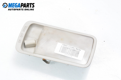 Плафон за Toyota Corolla Verso II (03.2004 - 04.2009)