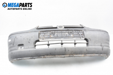 Предна броня за Opel Corsa B Hatchback (03.1993 - 12.2002), хечбек, позиция: предна