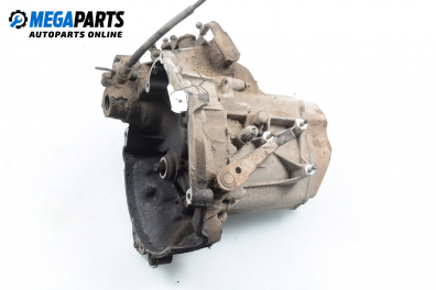 Ръчна скоростна кутия за Citroen AX Hatchback (07.1986 - 12.1998) 1.0, 45 к.с.