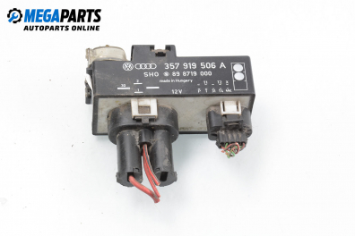 Реле перка за Volkswagen Polo Hatchback II (10.1994 - 10.1999) 100 1.4 16V, № 357 919 506 А