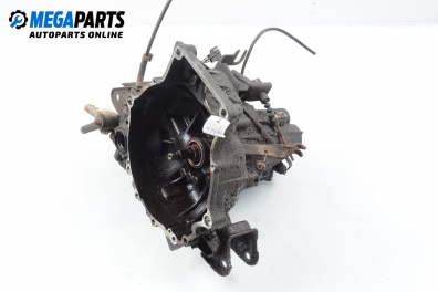 Ръчна скоростна кутия за Mazda 121 II Hatchback (11.1990 - 05.1997) 1.3 i 16V, 72 к.с.