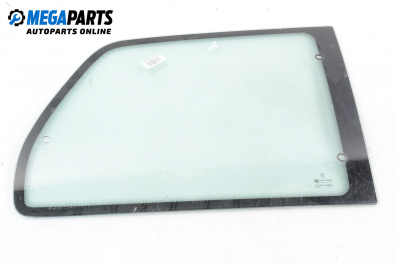 Фикс за Peugeot 106 II Hatchback (04.1996 - 05.2005), 2+1 вр., хечбек, позиция: дясна