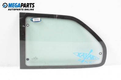 Фикс за Peugeot 306 Hatchback (01.1993 - 10.2003), 2+1 вр., хечбек, позиция: лява