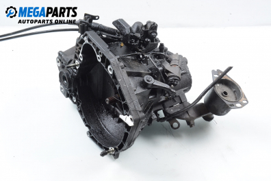 Ръчна скоростна кутия за Lancia Lybra Sedan (07.1999 - 10.2005) 1.9 JTD, 116 к.с.