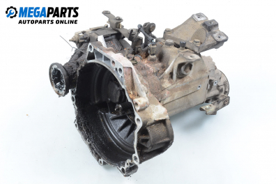 Ръчна скоростна кутия за Seat Toledo II Sedan (10.1998 - 05.2006) 1.6, 100 к.с.