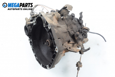 Ръчна скоростна кутия за Fiat Bravo I Coupe (1995-10-01 - 2001-10-01) 1.2 16V 80, 82 к.с.