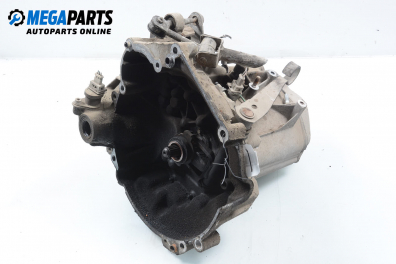 Ръчна скоростна кутия за Peugeot 306 Sedan (04.1993 - 10.2003) 1.4 SL, 75 к.с.