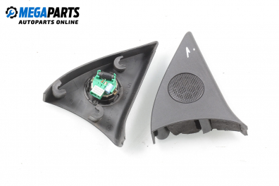 Високоговорители за Opel Astra G Cabrio (03.2001 - 10.2005)