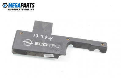 Декоративен капак двигател за Opel Astra G Cabrio (03.2001 - 10.2005)