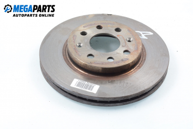 Спирачен диск за Daewoo Nubira Station Wagon (04.1997 - 06.1999), позиция: предна