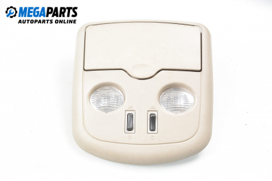 Плафон за Nissan Almera II Hatchback (01.2000 - 12.2006)