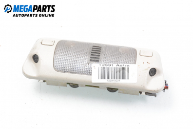 Плафон за Opel Astra G Coupe (03.2000 - 05.2005)