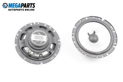 Високоговорители за Citroen C3 Pluriel (05.2003 - 03.2010), Kenwood