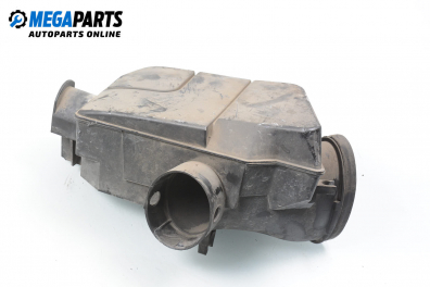 Компенсаторен съд въздух за Renault Laguna II Hatchback (03.2001 - 12.2007) 2.0 16V (BG00, BG0K, BG0P, BG0W), 135 к.с.