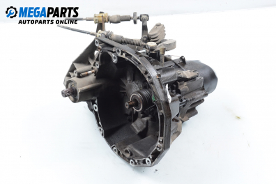 Ръчна скоростна кутия за Renault Laguna II Hatchback (03.2001 - 12.2007) 2.0 16V (BG00, BG0K, BG0P, BG0W), 135 к.с.